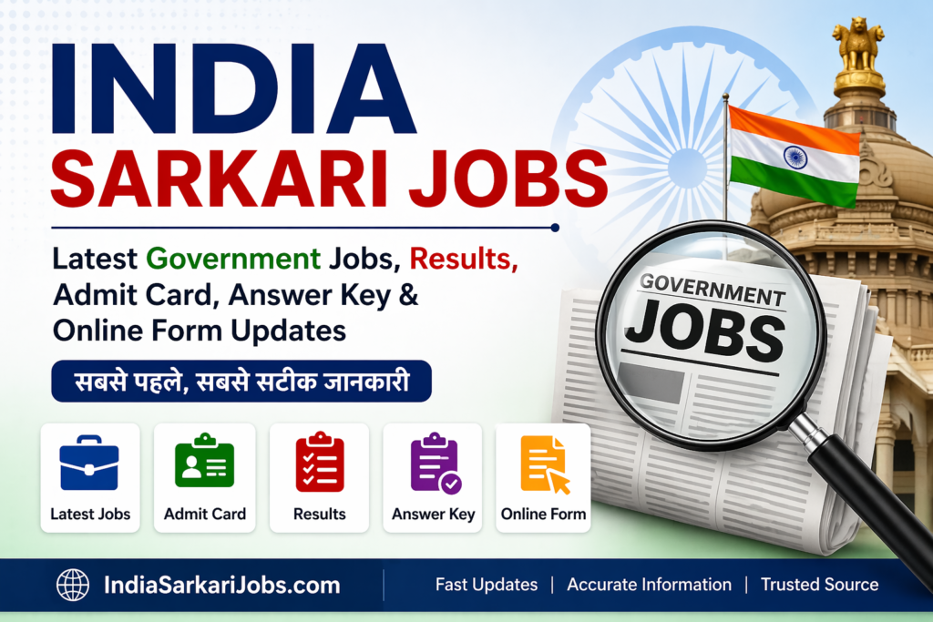 India Sarkari Jobs latest updates