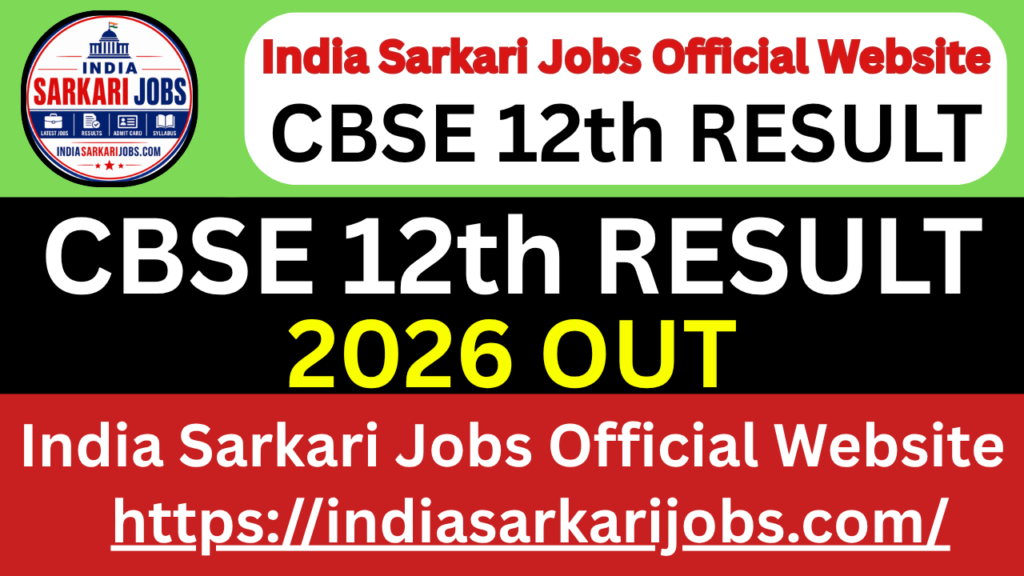 CBSE 12th Result 2026 Check Online (Direct Link)